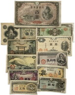 ★紙幣週間ランキング1位獲得 日本旧紙幣まとめ 【お買い得】 政府紙幣＋日本銀行券A号＋政府紙幣B号 セ…