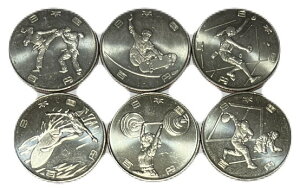 2020NIsbNEpsbNZLO@S~Nbhݕi񎟁j6Zbg { LOݕ