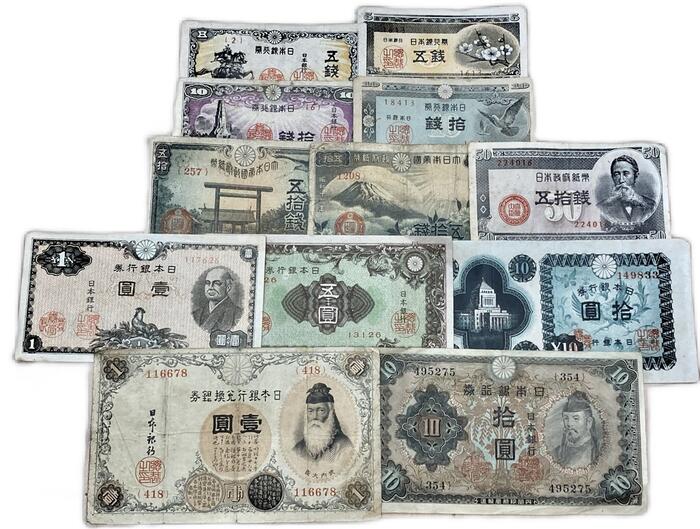 貨幣 古銭 旧紙幣の人気商品・通販・価格比較 - 価格.com