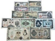 ★紙幣 10＋2種類 並品 日本旧紙幣 セット 旧札セット 旧紙幣 旧札 日本 貨幣 古銭 旧紙幣 旧札 旧 紙幣 …