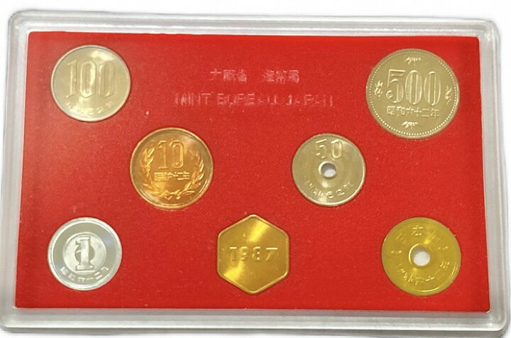 楽天市場】ミントセット 貨幣セット 昭和62年（1987） 通常 箱付き 