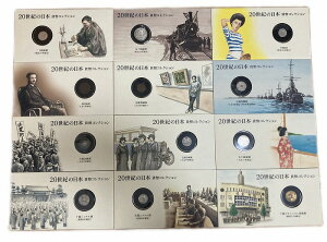 { ݕRNV v31 jo ÑK RC d RNV j@@RCAot