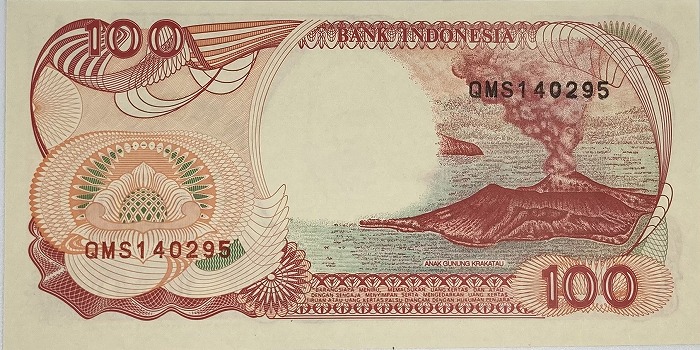 楽天市場】インドネシア紙幣100ルピア【未使用】1992年版世界外国貨幣