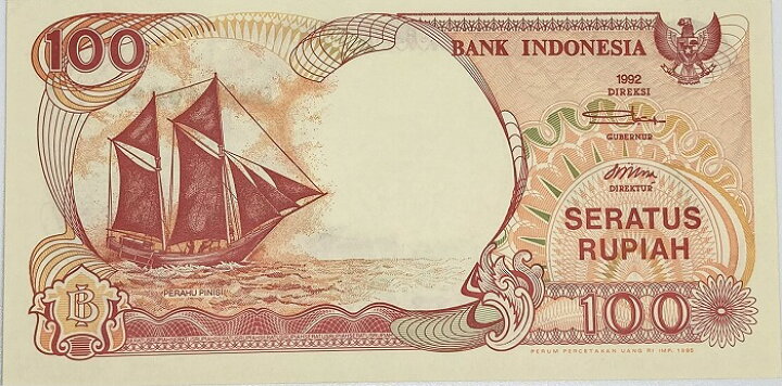 楽天市場】インドネシア紙幣100ルピア【未使用】1992年版世界外国貨幣 