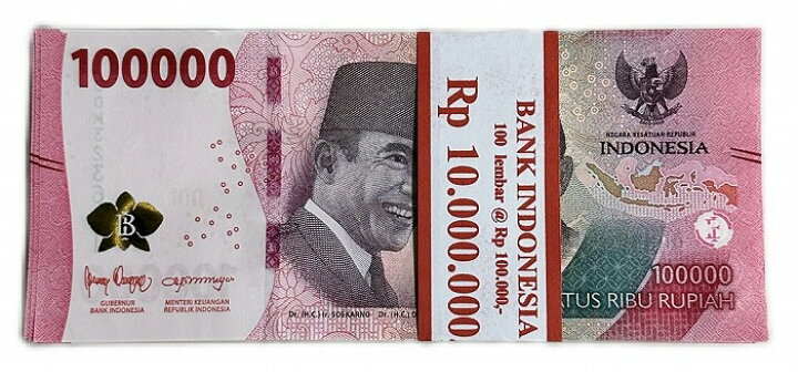 2021年秋冬新作 旧紙幣 海外旧紙幣 インドネシアルピア