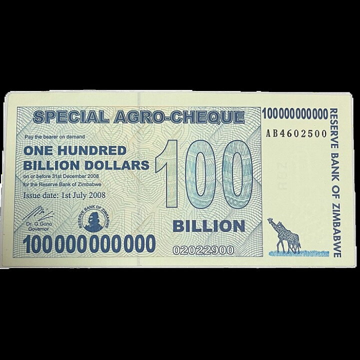 ジンバブエドル アグロチェック 1000億ドル 100枚連番 未使用｜Yahoo 