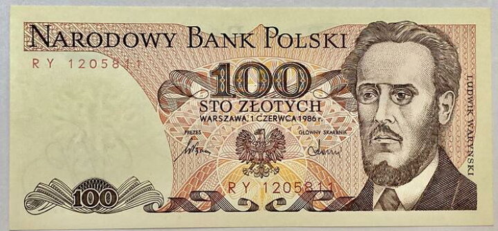楽天市場】ポーランド紙幣 100ズロチ 未使用 世界 外国 貨幣 古銭 旧 