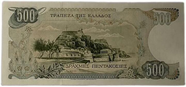 楽天市場】ギリシャ紙幣 ギリシャ共和国 500ドラクマ 未使用 世界 外国 