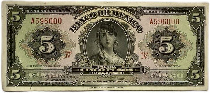 楽天市場】メキシコ紙幣 5ペソ ジプシー美女 美品 1969年 世界 外国 