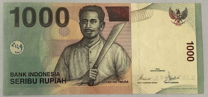 楽天市場】インドネシア紙幣 1000ルピア 2000年 美品 世界 外国 貨幣 