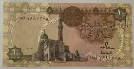 エジプト紙幣 1ポンド アブ・シンベル神殿 2016年 ピン札 未使用 世界 外国 貨幣 古銭 旧紙幣 旧札 旧 紙幣 アンティーク