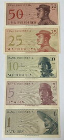 インドネシア　紙幣セット　UNC　未使用　1964年　1セン　5セン　10セン　25セン　50セン 世界 外国 貨幣 古銭 旧紙幣 旧札 旧 紙幣 アンティーク