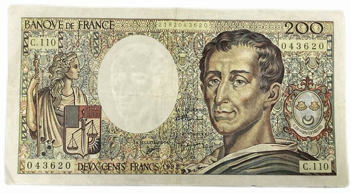楽天市場】フランス 200フラン紙幣 美品 哲学者 シャルル・ド 