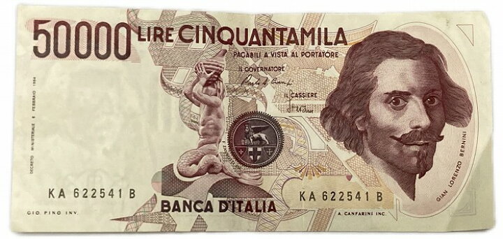 楽天市場】イタリア紙幣 50000リラ 美品 1984年 世界 外国 貨幣 古銭 