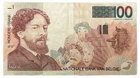 ベルギー 100フラン 20世紀美術の先駆者 画家ジェームズ・アンソール 1995年 美品 世界 外国 貨幣 古銭 旧紙幣 旧札 旧 紙幣 アンティーク
