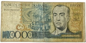 ブラジル紙幣 10000クルゼイロ 1985年 並品 クルゼイロ紙幣第2シリーズ最高額面 世界 外国 貨幣 古銭 旧紙幣 旧札 旧 紙幣 アンティーク