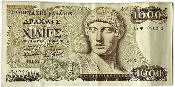 楽天市場】ギリシャ紙幣 1000ドラクマ 守護神アポロン オリンピアの 