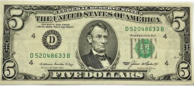 アメリカ 5ドル紙幣 未使用 連邦準備銀行 リンカーン 世界 外国 貨幣 古銭 旧紙幣 旧札 旧 紙幣 アンティーク