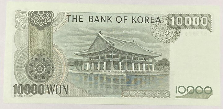 楽天市場】韓国紙幣 大韓民国 10000ウォン 【未使用】 世宗大王 世界 