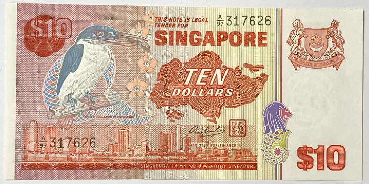 楽天市場】シンガポール10ドル1979年【未使用】ピン札世界外国貨幣古銭 