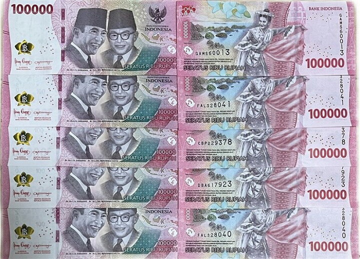 楽天市場】【鑑定書付き】 インドネシア紙幣 10枚セット 100000ルピア 
