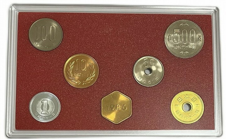 楽天市場】ミントセット 貨幣セット 昭和61年（1986） 通常 箱付き  