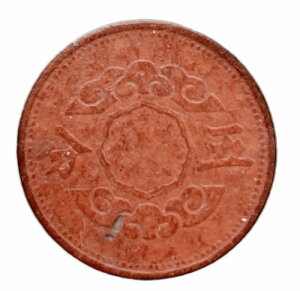 ���B���ݕ� 5���}�O�l�T�C�g�� �N��11�N�i1944�N�j���i ���{�݊O�ݕ�