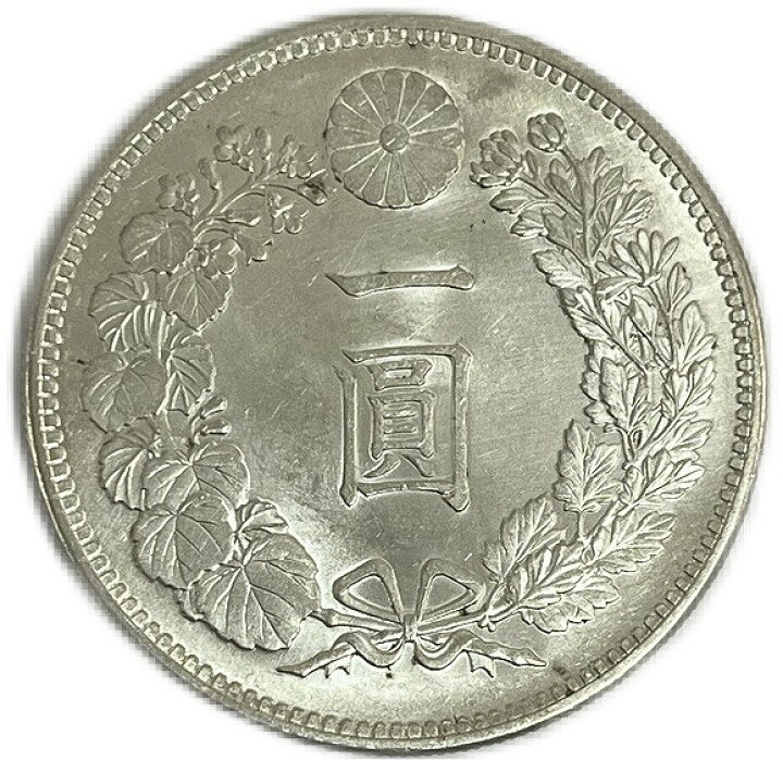 楽天市場】【銀貨】 新1円銀貨 明治30年 (1897年) 完全未使用～未使用  