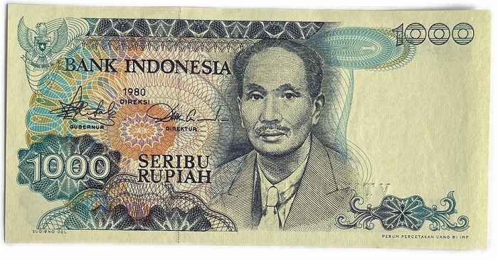 楽天市場】インドネシア 1000ルピア【未使用】1980年 世界 外国 貨幣