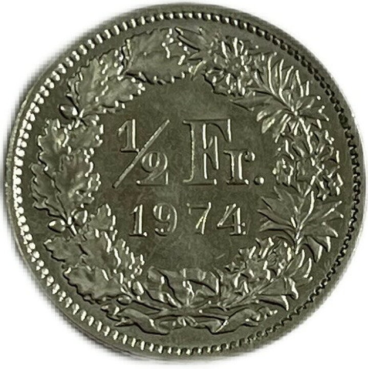 楽天市場】スイス 1/2 フラン XF 年代ランダム 外国 硬貨 コイン 