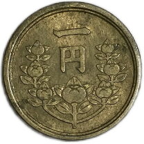 楽天市場】一 万 円 硬貨 昭和 65 年の通販