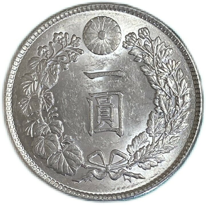 楽天市場】【銀貨】 新1円銀貨 大正3年 (1914年) 【未使用】 一圓銀貨 