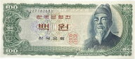 韓国紙幣 旧100ウォン 美品 外国 旧紙幣 旧札 アンティーク