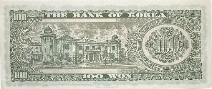 楽天市場】韓国紙幣 旧100ウォン 美品 外国 旧紙幣 旧札 アンティーク 