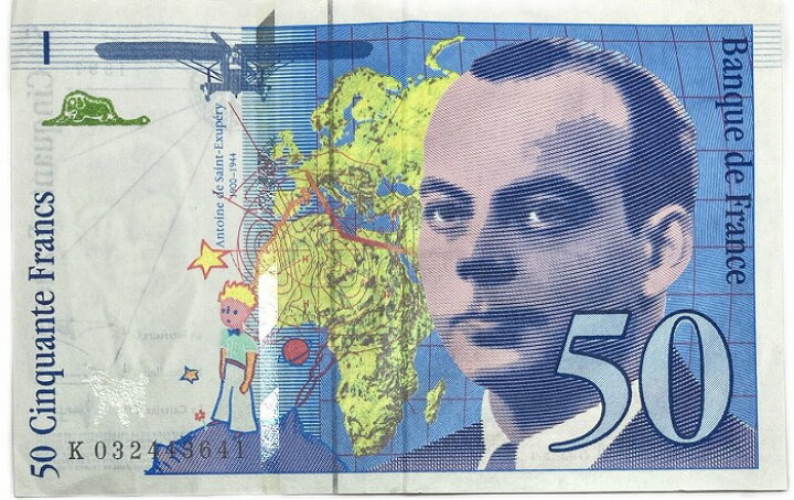 楽天市場】50フラン紙幣 フランス 星の王子様 1994年 美品 世界 外国 
