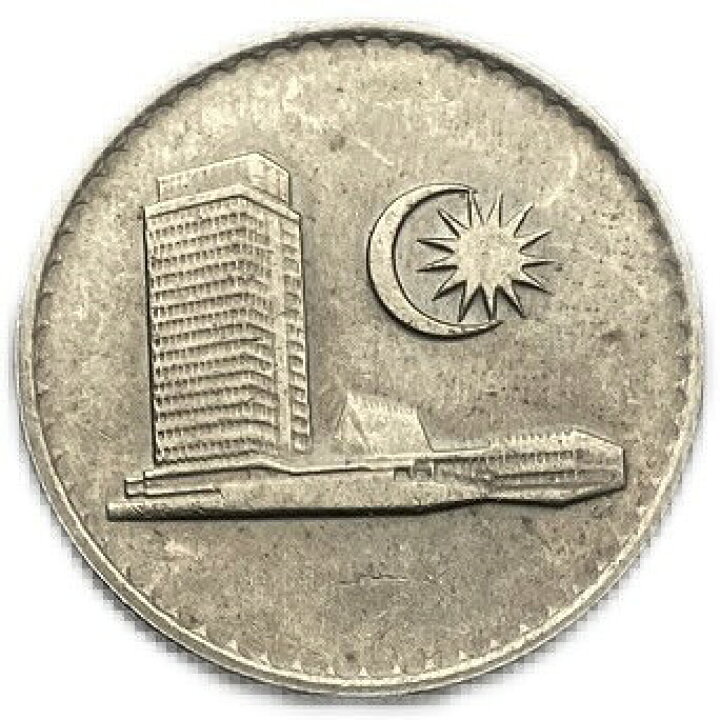楽天市場】マレーシア 20セン 年代ランダム コイン 硬貨 Malaysia coin 