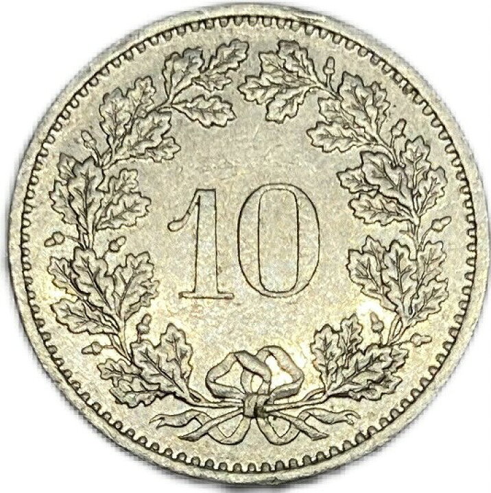 楽天市場】スイス 10ラッペン 年代ランダム 1940年～ リベルタス 