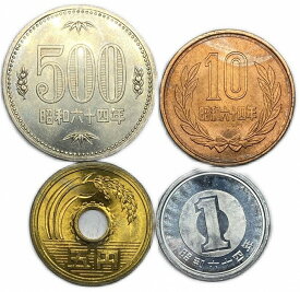 昭和64年コイン 4枚セット 500円 10円 5円 1円 日本 古銭
