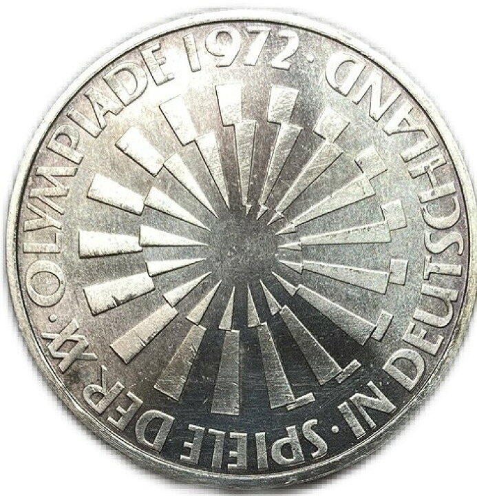 楽天市場】ドイツ銀貨 10マルク 1972年 ミュンヘンオリンピック記念 AU 