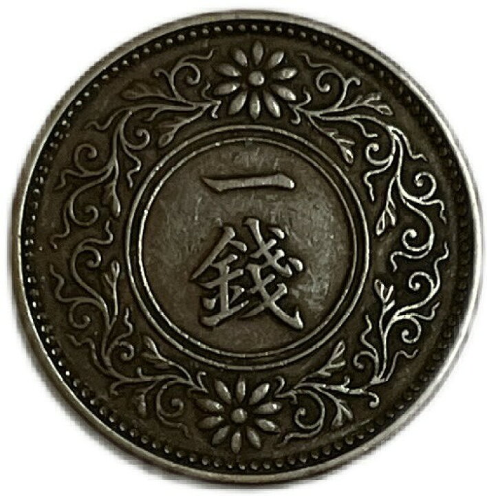 楽天市場】桐1銭青銅貨 大正7年(1918年) 美品 日本古銭 : アインス 