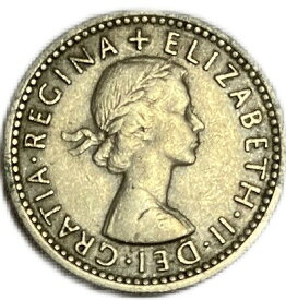 幸福の6ペンスコイン 1954年～1967年　VF エリザベス女王 イギリス ウェディング 花嫁 シックスペンス アンティークコイン 外国 古銭 コイン 硬貨　記念