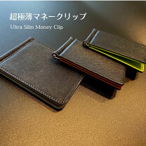 楽天市場】訳あり 送料無料 2つ折り 財布の通販