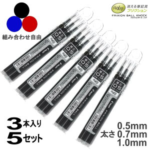 ւc ֐c tNV{[ mbN Lbv tNV{[y 3{ ǂIׂ5Zbg 0.5mm 0.7mm 1.0mm    pCbg {[y c lߑւ l