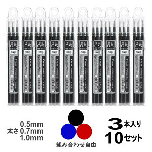 ւc ֐c tNV{[ mbN Lbv tNV{[y 3{ ǂIׂ10Zbg 0.5mm 0.7mm 1.0mm    pCbg {[y c lߑւ l