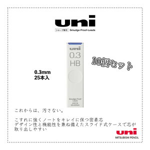 y|Cg10{vGg[pN[|zz!!20`27zOHM V[vc ֐c j 0.3mm ULS03251P 10Zbg uni V[vyV ւc MLp wpi pi [ HB B 2B