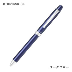 シャーペン高級 多機能」の人気商品一覧・価格比較 - 価格.com
