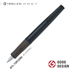 �p�C���b�g �^�C�����C�� PAST �{�[���y�� 0.7mm BTL-7SR PILOT TIMELINE �p�X�g �؎� �����ܐZ�J�o�� ���� �M�t�g �v���[���g �j�� ���� �a���� ���i ���� ���w ���j�� �������� �A�N���C���L