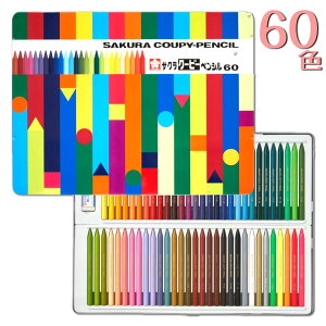 �T�N���N���p�X �N�[�s�[�y���V�� 60�F �ʓ� FY60 �������� �N�[�s�[ �F���M ���j�� �M�t�g �v���[���g ���w ���� �a���� ��l�̓h��G ���G���� �m�� �ʂ肦 ���[�� ���� ���{�� �c�t�� ���w��