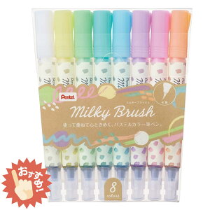 ؂Ă ~L[ubV 8FZbg J[ My fR My 񂹏 莆 N NX}XJ[h bZ[WJ[h CXg 쐬 J[y ċx HLbg ċx R