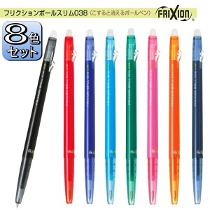 tNV{[X038 8FtZbg {[y tNV 蒠 tNV ׋ tNV F Iȕ׋@ ËL@ ËLy ׋ {[y  tNV